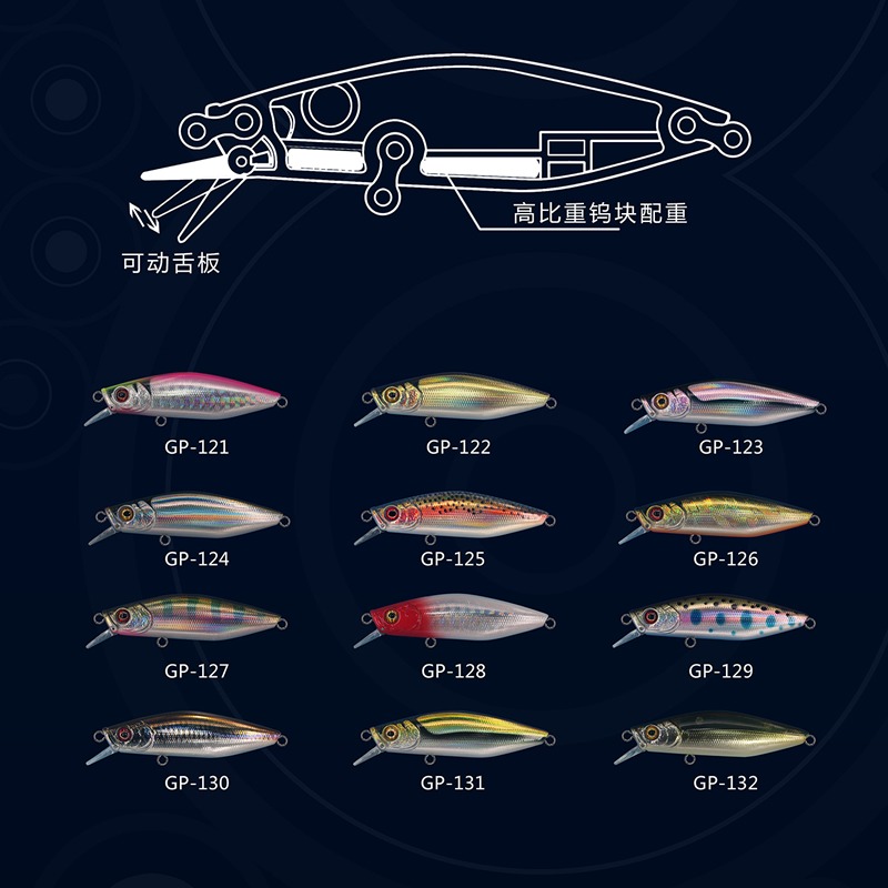 Sinking Minnow Fishing Lures 6 - Fishing Lure Jerkbait avaliação e preço