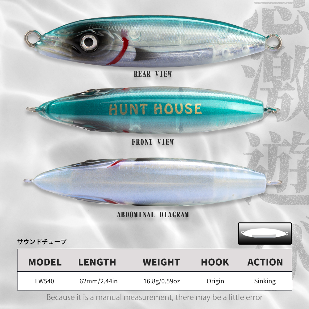 Hunthouse Fishing Slow Sinking - Fishing Lure Buzzbait avaliação e preço