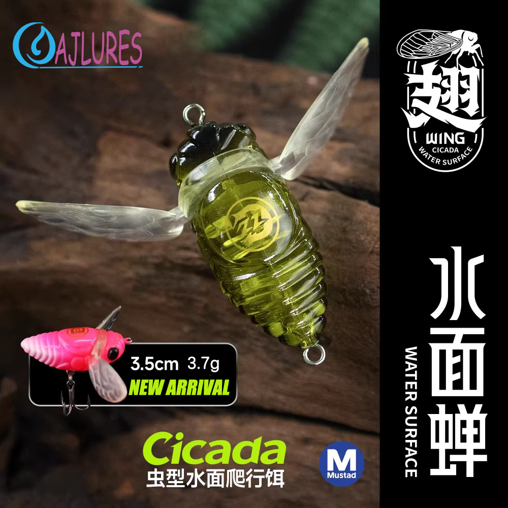 Cicada Topwater Fishing Lure 3 - Fishing Lure Popper avaliação e preço