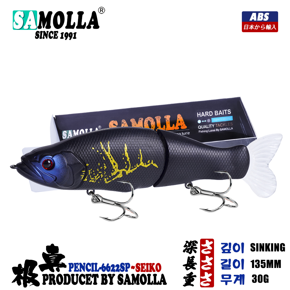 Slow Sinking SwimBaits Fishing - Fishing Lure Popper avaliação e preço