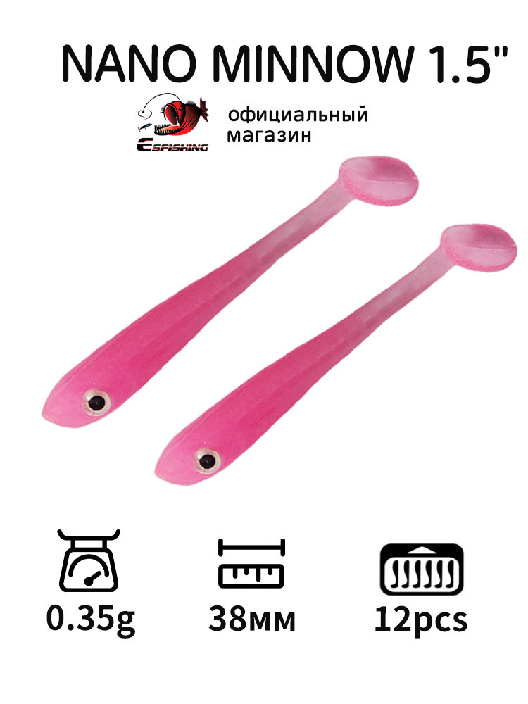 ESFISHING Professional Fishing - Fishing Lure Soft Plastic avaliação e preço